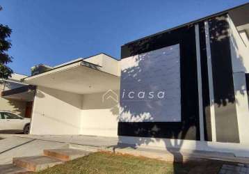 Casa com 3 dormitórios à venda, 160 m² por r$ 980.000,00 - condomínio terras do vale - caçapava/sp