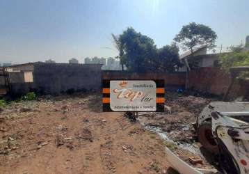 Ótimo terreno para venda no bairro do piqueri