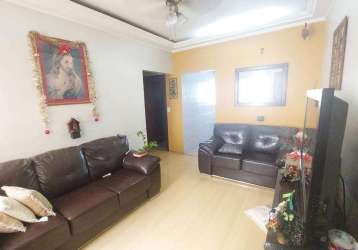 Apartamento à venda em campinas, bonfim, com 2 quartos, com 55.47 m², conj residencial bandeirantes