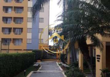 Apartamento à venda em campinas, bonfim, com 3 quartos, com 70 m²