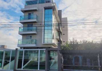 Apartamento com 3 quartos à venda na rua lilian viana de araújo, 0000, cidade jardim, são josé dos pinhais, 138 m2 por r$ 550.000