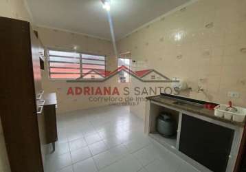 Apartamento peruíbe oásis