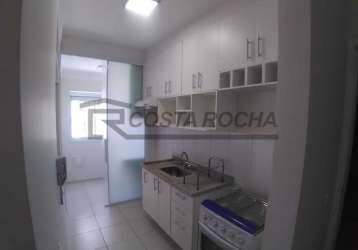 Apartamento com 3 dormitórios para alugar, 60 m² por r$ 2.500,00/mês - edifício jardim dos taperás - salto/sp