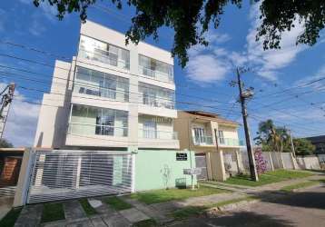 Apartamento com 2 quartos à venda na rua francisco beltrão, 634, cidade jardim, são josé dos pinhais por r$ 280.000