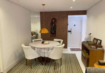 Apartamento com 2 quartos à venda na rua serra do japi, 874, vila gomes cardim, são paulo, 62 m2 por r$ 640.000