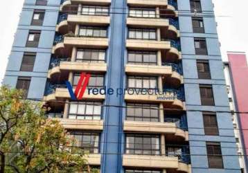 Apartamento com 3 quartos à venda na rua coelho neto, 331, vila itapura, campinas, 114 m2 por r$ 750.000