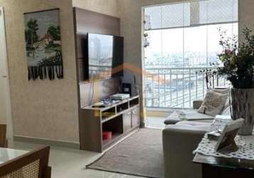 Apartamento com 3 quartos à venda na soldado jose fernandes da silva, --, vila maria, são paulo por r$ 500.000