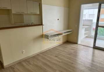 Apartamento com 3 quartos à venda na rua paulo andrighetti, --, pari, são paulo por r$ 600.000