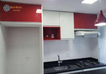 Apartamento com 2 dormitórios à venda, 47 m² por r$ 260.000,00 - vila carmosina - são paulo/sp