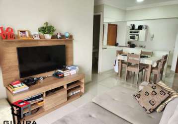 Apartamento à venda 3 quartos 1 suíte 1 vaga ipiranga - são paulo - sp