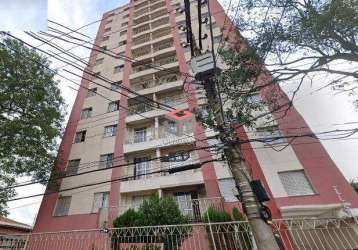 Apartamento com 76 m² localizado no bairro pauliceia em são bernardo do campo/sp.