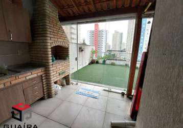 Cobertura à venda 2 quartos 1 suíte 2 vagas centro - santo andré - sp