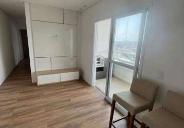 Apartamento à venda 2 quartos 2 vagas baeta neves - são bernardo do campo - sp