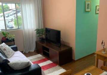 Apartamento à venda 3 quartos 1 vaga marajoara - santo andré - sp