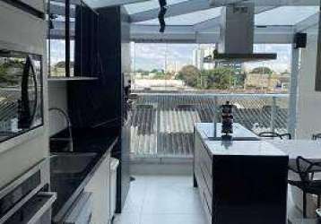 Apartamento de 140m² / bairro alto da boa vista em são paulo - sp