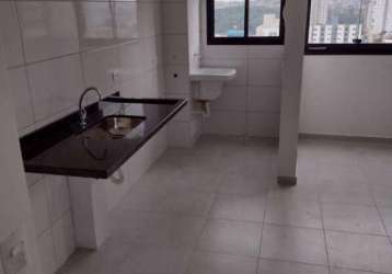 Apartamento à venda 2 quartos 1 vaga bocaina - mauá - sp