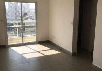 Apartamento à venda 2 quartos 1 suíte 2 vagas saúde - são paulo - sp