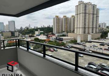 Apartamento à venda 2 quartos 1 suíte 1 vaga centro - são bernardo do campo - sp