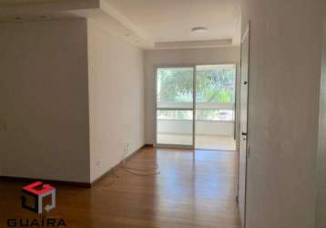 Apartamento com 93m² - pinheiros - são paulo - sp