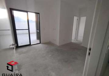 Apartamento à venda 2 quartos 1 vaga das américas - mauá - sp