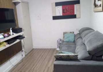 Apartamento à venda 1 quarto 1 vaga dos casa - são bernardo do campo - sp