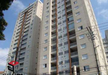 Apartamento 2 suites em barra funda com 88m²