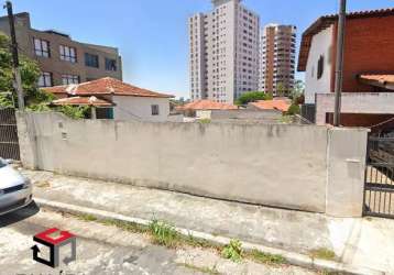 Terreno com 300m² - vila madalena - são paulo - sp