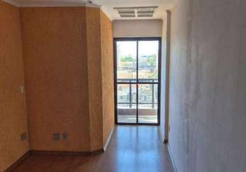 Apartamento à venda 2 quartos 1 suíte 1 vaga rudge ramos - são bernardo do campo - sp