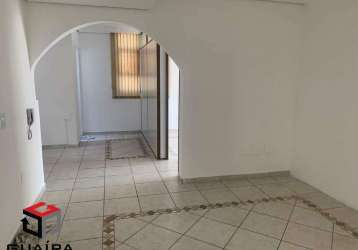 Conjunto comercial em pinheiros 33 m2