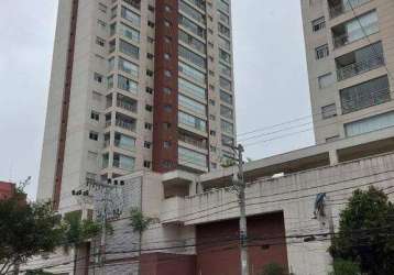 Apartamento 2 dormitórios na barra funda 65 m2