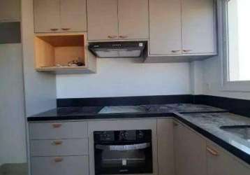 Apartamento para aluguel 1 quarto 1 suíte 1 vaga das nações - santo andré - sp