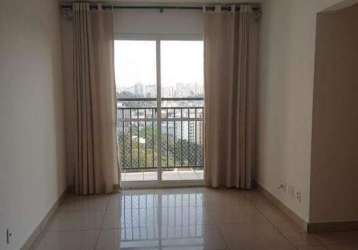 Apartamento para aluguel 2 quartos 1 suíte 1 vaga centro - diadema - sp