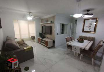 Apartamento à venda 2 quartos 1 suíte 2 vagas das nações - santo andré - sp