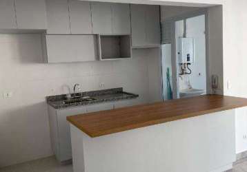 Apartamento villa mariana, próximo ao metrô, 2 dormitórios com 1 suíte, 2 banheiros, cozinha americana, 2 vagas, lazer com piscina.