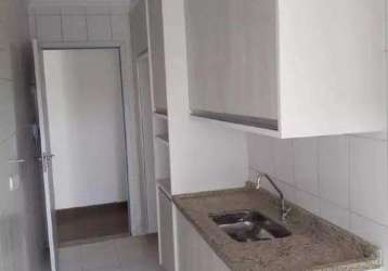 Apartamento para aluguel 2 quartos 1 suíte 2 vagas dusi - são bernardo do campo - sp