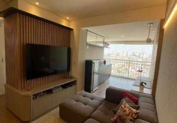 Apartamento 2 dormitórios na àgua funda 67 m2