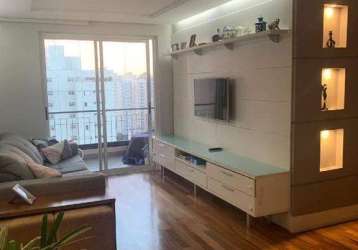 Apartamento à venda 2 vagas vila gumercindo - são paulo - sp