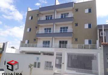 Apartamento à venda 2 quartos 1 suíte 1 vaga utinga - santo andré - sp