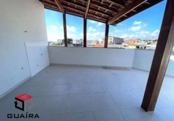 Cobertura- 112m², vila linda- santo andré - sp.