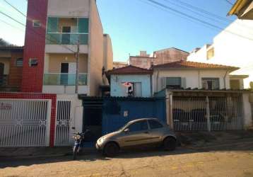 Terreno com 200m² localizado na vila alzira em santo andré.