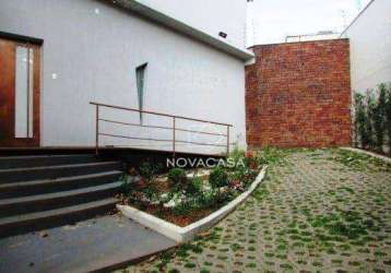 Casa à venda, 440 m² por r$ 1.200.000,00 - prado - belo horizonte/mg