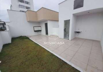 Cobertura à venda, 120 m² por r$ 589.900,00 - santa branca - belo horizonte/mg