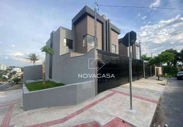 Casa à venda, 167 m² por r$ 819.900,00 - santa mônica - belo horizonte/mg