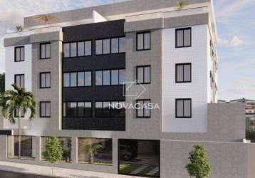 Apartamento garden com 3 dormitórios à venda, 192 m² por r$ 880.000 - indaiá - belo horizonte/mg