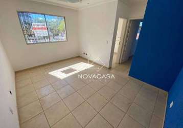 Apartamento garden com 2 dormitórios à venda, 60 m² por r$ 265.000,00 - planalto - belo horizonte/mg