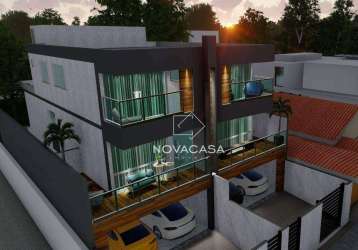 Casa à venda, 235 m² por r$ 1.290.000,00 - planalto - belo horizonte/mg