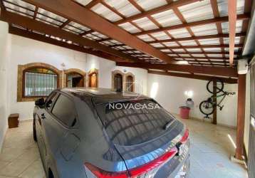 Casa com 4 dormitórios à venda, 259 m² por r$ 850.000,00 - jardim atlântico - belo horizonte/mg