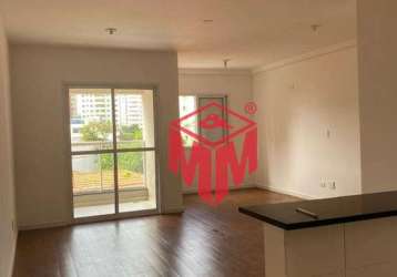 Apartamento com 1 dormitório para alugar, 51 m² por r$ 2.435,28/mês - vila caminho do mar - são bernardo do campo/sp