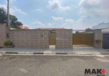 Casa com 2 dormitórios à venda, 110 m² por r$ 500.000,00 - caxangá - suzano/sp