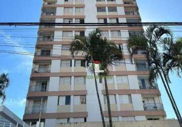 Apartamento com 2 dormitórios, 70 m² - venda por r$ 450.000,00 ou aluguel por r$ 2.903,29/mês - vila paiva - são paulo/sp